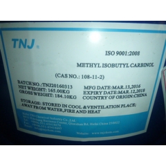 Carbinol isobutílico de metilo proveedores
