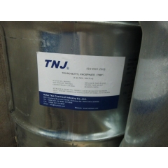 Comprar TIBP Triisobutilo fosfato