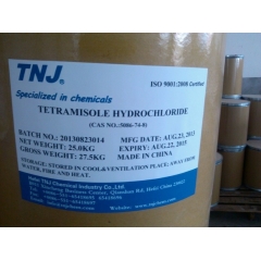 Ácido clorhídrico de Tetramisole proveedores