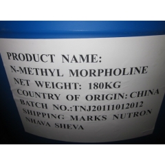 Compra de N-Methylmorpholine