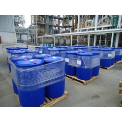 Diisononyl ftalato (DINP) proveedores