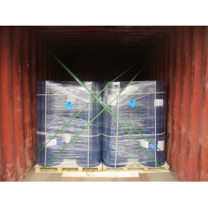 Methyl cyclohexanecarboxylate suppliers