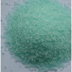 Hierro sulfato heptahidrato proveedores
