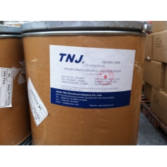 China Tris (hidroximetil) aminometano