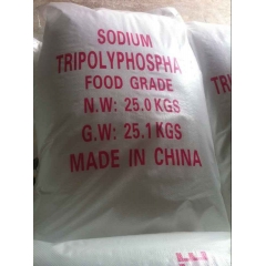 Compra de tripolifosfato de sodio STPP grado alimentos
