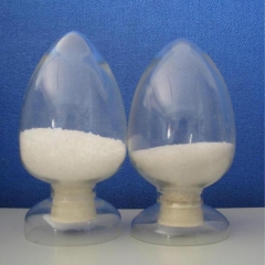 Compra de dimetil-beta-propiothetin clorhidrato DMPT