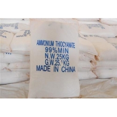 Tiocianato de amonio de China