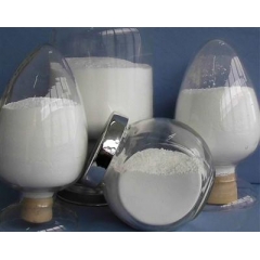 Creatina fosfato CAS 67-07-2 proveedores