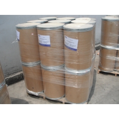 Comprar ácido fólico polvo USP/BP, de calidad farmacéutica de China proveedor de fábrica proveedores