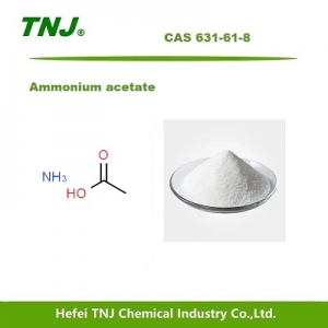 Technical grade Ammonium acetate