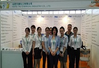 Tnj chemical asistió a cphi shanghai 2015