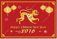 Año nuevo chino (festival de primavera) anuncio de vacaciones