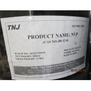 N-Vinyl-2-pyrrolidone suppliers