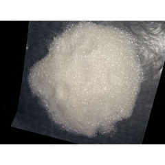 2-fenilacetamida
