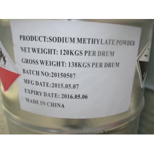China Sodium methoxide factory suppliers suppliers