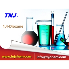 1, 4-dioxano