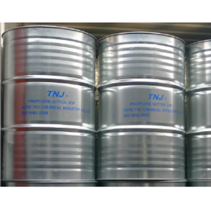 Best price of Propylene glycol USP grade suppliers
