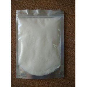  Buy DMDMH at best price from China factory suppliers