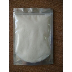 5, 5-Dimethylhydantoin proveedores