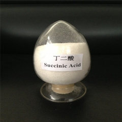 Grado industrial, ácido succínico proveedores