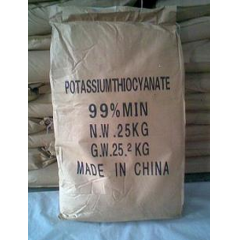 Compra de tiocianato de potasio en el mejor precio de fábrica