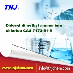 Didecyl dimethyl ammonium chloride CAS 7173-51-5 suppliers