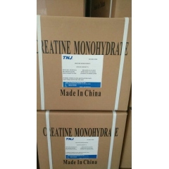 Creatina monohidrato CAS 6020-87-7 proveedores