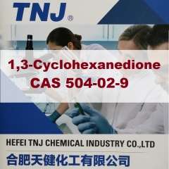 1, 3-Ciclohexanodiona