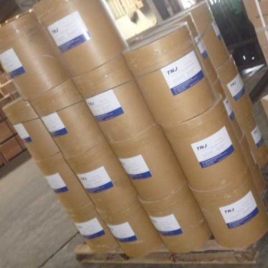 L-Arginine L-aspartate CAS 7675-83-4 suppliers