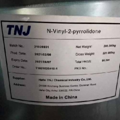 N-vinilo-2-pyrrolidone