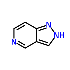 271-52-3 suppliers