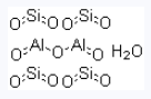 CAS 1302-78-9 Bentonite powder suppliers