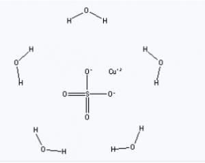 CAS 7758-99-8 Copper(II) sulfate pentahydrate suppliers