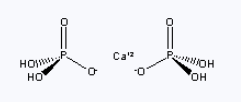 CAS 7758-23-8 Calcium bis(dihydrogen phosphate) suppliers