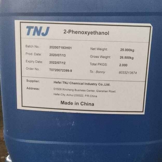 Phenoxyethanol, C8H10O2