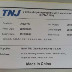 Comprar cloruro de 3-cloro-2-hydroxypropyltrimethylammonium
