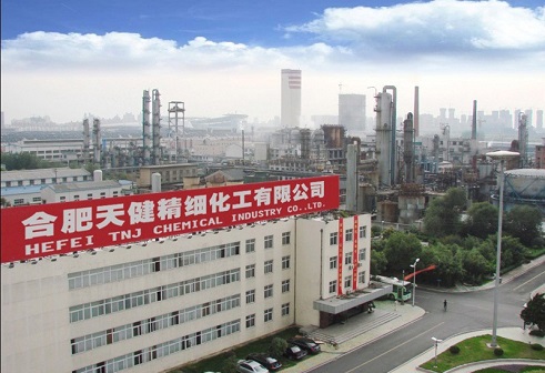 Shijiazhuang sitio de ciencias de la vida