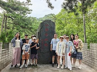 TNJ Operation Center organized summer leisure vacation trip to Yuexi Scenic spot